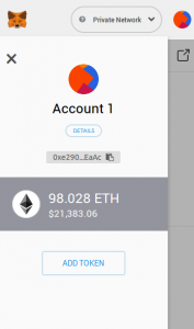 1538550656179