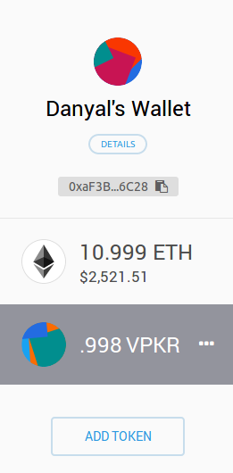 1538551219400